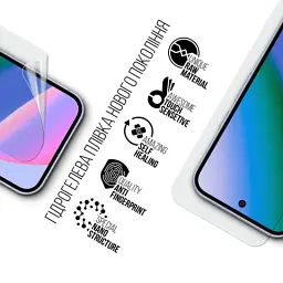 Плівка захисна Armorstandart hydrogel Google Pixel 10 5G (ARM87302) - миниатюра 2