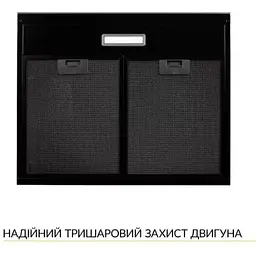 Витяжка Weilor WPL 6092 FBL - мініатюра 4