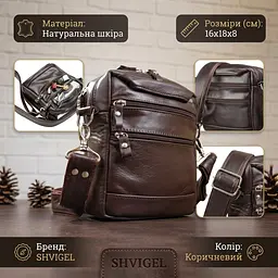 Сумка чоловіча SHVIGEL 11125 шкіряна коричнева - мініатюра 3