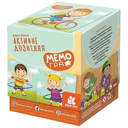 Настільна гра-мемо "Активне дозвілля" Ранок 1349002, 50 карток