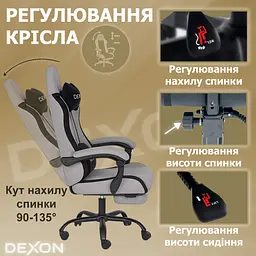 Геймерське крісло DEXON ORION X з підставкою для ніг, з тканини+подушки велюр, металева хрестовина, Сірий - мініатюра 14
