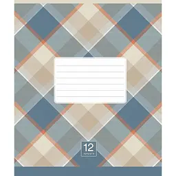 Зошит загальний Школярик Plaid pattern Коричнева у клітинку 12 аркушів 1 шт. (012-3345K)  