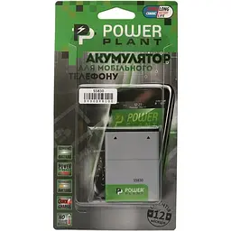 Акумулятор PowerPlant Samsung S5830 (EB494358VU) (DV00DV6100) - мініатюра 2