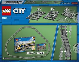 Конструктор LEGO City Траси 20 деталей (60205) - мініатюра 6