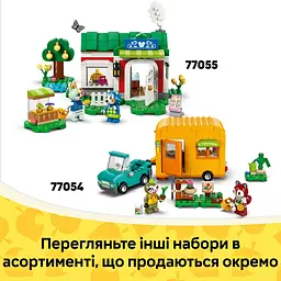 Конструктор LEGO Animal Crossing Спостереження за зірками із Celeste 78 деталей (77053) - мініатюра 22