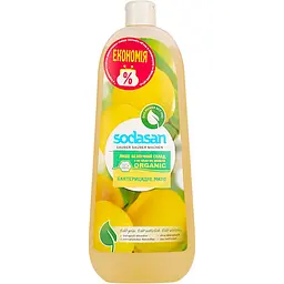 Органічне рідке мило Sodasan Citrus-Olive 1 л
