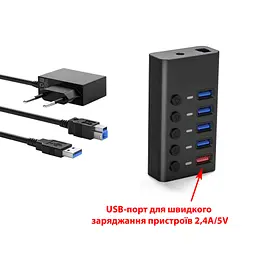 Концентратор Dynamode 5 ports USB3.0 to 4*USB3.0+2.4А Power Adapter 2.5A/12V (DM-UH-P405-G) - мініатюра 2