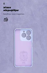 Чохол ArmorStandart ICON для Realme C63 4G Camera cover Lavender - мініатюра 4