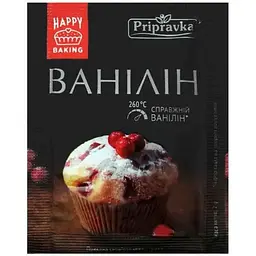 Ванілін ПРИПРАВКА 2г
