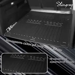 3D Килимок у багажник Stingray Skoda Elroq 2025- з Бортиками 1 шт - мініатюра 5