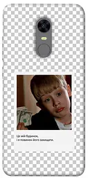 Чохол Demsky New Year's cinema 4 для Xiaomi Redmi 5 Plus / Redmi Note 5 (Single Camera)