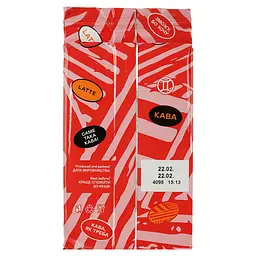 Уцінка. Кава мелена Gemini Crema Ніжна 250 г (527309) - мініатюра 3