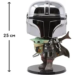 Фігурка Funko Pop! Star Wars: Мандалорець у хромі з малюком 25 см [49931] [118151] - мініатюра 3
