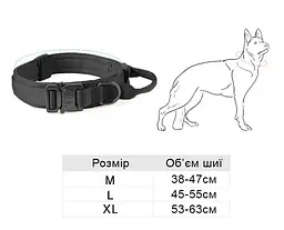 Нашийник для собак Harness, нейлоновий з металевою пряжкою-фастекс Чорний, L - мініатюра 8