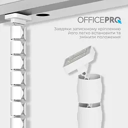 Органайзер для кабелю OfficePro White (CM790W) - мініатюра 6