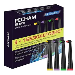 Насадки монопучкові середньої жорсткості для зубної щітки Pecham Black (4820201379622)