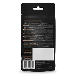 Ласощі хрумкі Savory Cats Snacks Pillows Sensitive Для дорослих котів з чутливим травленням 60 г - мініатюра 2