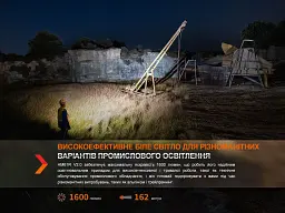 Ліхтар Fenix HM61R V2.0 (HM61RV20) - мініатюра 9