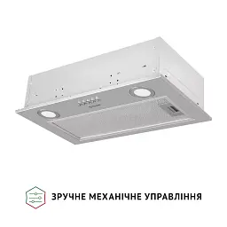 Витяжка повновбудована Perfelli BI 5022 I LED - мініатюра 3