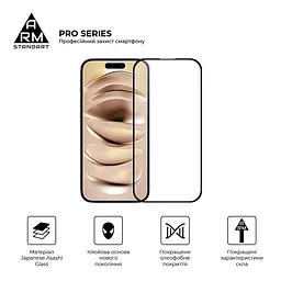 Захисне скло на Apple iPhone 15/16 з олеофобним покриттям, Pro, повне проклеювання, антистатичний і пиловідштовхуючий шар, 9H, самоклеючеся, 2.5D, на весь екран, антистатичний клей, ArmorStandart (ARM78508) - мініатюра 2