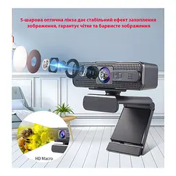 Веб-камера Dynamode 2K Full HD 1080p (H701) - мініатюра 10