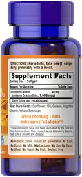 Лютеїн з зеаксантином Puritan's Pride Lutein 40 мг 60 капсул - мініатюра 2