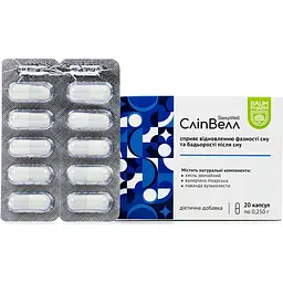 Добавка Baum Pharm Сліп Велл 20 капсул - мініатюра 2