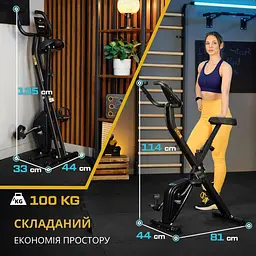 Велотренажер Trex Sport TX-320XB FLIX чорний - мініатюра 5