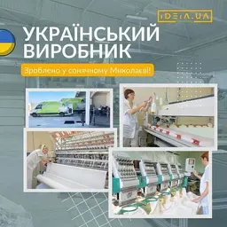 Подушка Ideia Nordic Comfort чохол зі стібкою антиалергенне волокно 50х50 см біла (8-34688) - мініатюра 8