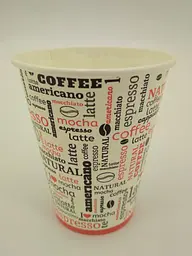Склянки паперові для кави та чаю, 250 мл, Coffee Natural, 50 штук, для гарячих і холодних напоїв - мініатюра 3