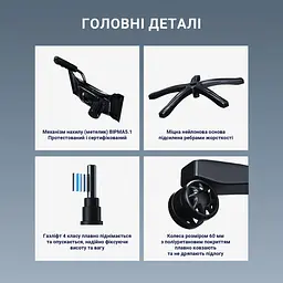 Ігрове крісло Anda Seat Luna Pro Black Fabric Size L (AD18T-44-B-F) - мініатюра 14