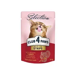 Вологий корм для котів Club 4 Paws Premium смужки з індичкою в крем супі з моркви 85 г x 12 B5632001 - мініатюра 2