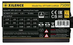 БЖ 750W Xilence XP750R12.ARGB Gaming Gold Series, 120mm, >90%, Retail Box - мініатюра 7