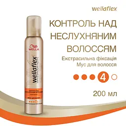 Мус для волосся Wellaflex Контроль над неслухняним волоссям Екстрасильної фіксації, 200 мл - мініатюра 3