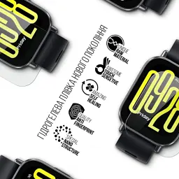 Плівка захисна Armorstandart Xiaomi Redmi Watch 5 6pcs (ARM83398) - мініатюра 2