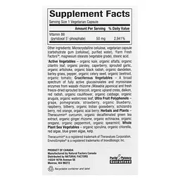 Піридоксаль-5'-фосфат Natural Factors BioCoenzymated Pyridoxal 5'-Phosphate 50 mg, 30 капсул активний вітамін B6 для нервової системи - мініатюра 2