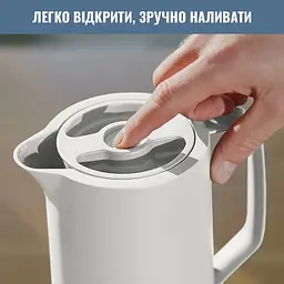 Термоглечик Tefal Motiva 1 л білий (N4170410) - мініатюра 7