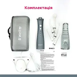 Портативний іригатор для ротової порожнини TH-912 B.Well - мініатюра 6