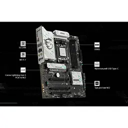 Материнська плата MSI B850 Gaming Plus WiFi Socket AM5 - мініатюра 8