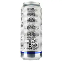 Упаковка пива Paderborner Export світле 5.5% 12 л з/б (0.5 л х 24 шт.) - мініатюра 3