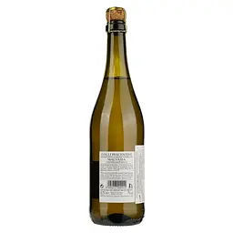 Вино ігристе Volpe di Bacco Malvasia Frizzante Dolce біле солодке 0.75 л - мініатюра 2