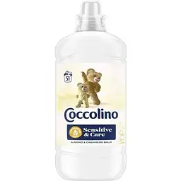 Кондиціонер-концентрат COCCOLINO 1,275л для білизни Coccolino Sensitive &Care Almond &Cashmere Balm