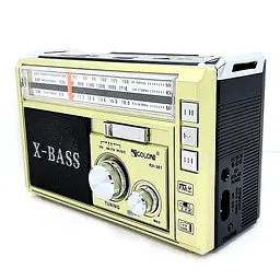 Портативний радіоприймач Golon RX-381/2 USB/SD з LED ліхтарем Gold (1756375738) - мініатюра 9