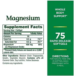 Магній Nature's Bounty Magnesium 400 мг 75 гелевих капсул - мініатюра 2