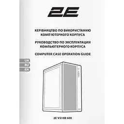 Корпус 2E Gaming Credo Plus V510B (2E-V510B) [146464] - мініатюра 9