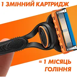 Змінні картриджі для гоління чоловічі Gillette Fusion5 2 шт. - мініатюра 5