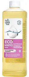Екомило натуральне рідке Green Max Оливково-ланолінове 500 мл Choice