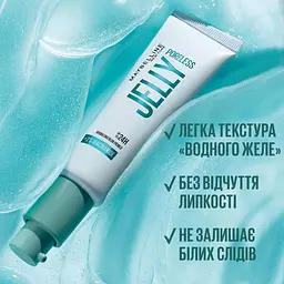 Праймер для обличчя Maybelline New York Jelly з ефектом маскування пор 30 мл - мініатюра 5
