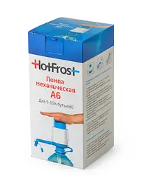 Помпа механічна HotFrost А6 (короб) - мініатюра 7