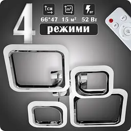 Люстра світлодіодна 517 Dlight з пультом 52Вт Хром (02134) - мініатюра 2